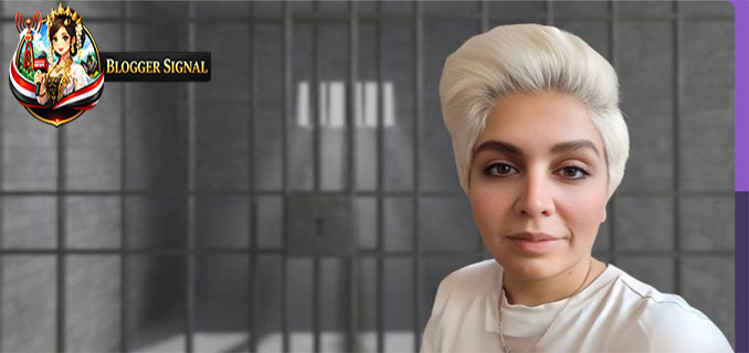 Blogger Donya Hosseini Mulai Jalani Hukuman Penjara di Tehran